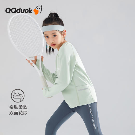 【清仓捡漏】【120-165】【可可鸭】女童高弹速干衣儿童训练服 商品图8