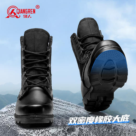 强人3515男靴头层牛皮透气耐磨靴子 商品图5