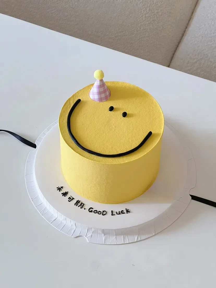 暖暖笑脸蛋糕