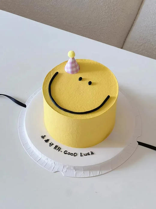 暖暖笑脸蛋糕（专爱） 商品图0