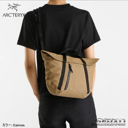 Arc'teryx Granville 8L邮差包 商品图0