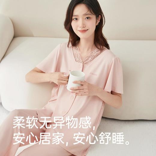 3部顶瓜瓜阳光棉开襟蕾丝V领女短袖套装ARW22744 商品图5