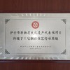 新疆斯亚旦古法纯手工植物发皂-无科技与狠活 100g/盒 商品缩略图1