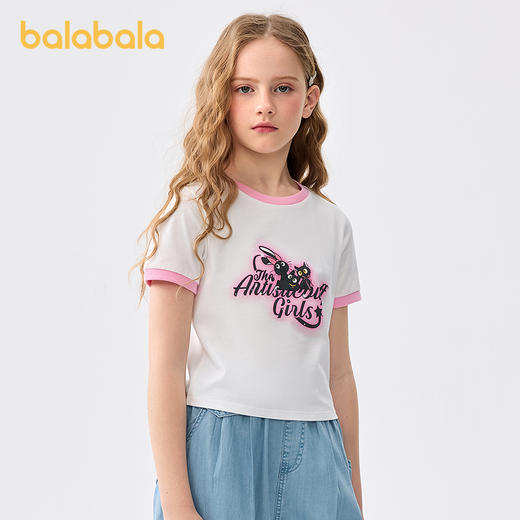 巴拉巴拉童装儿童短袖女童t恤夏装2025新款大童速干凉感上衣抗菌 商品图2