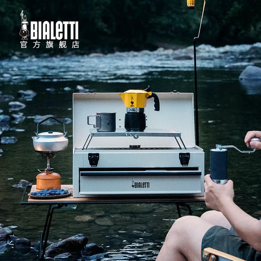 比乐蒂露营咖啡箱摩卡壶户外礼盒咖啡套装折叠收纳箱 商品图1