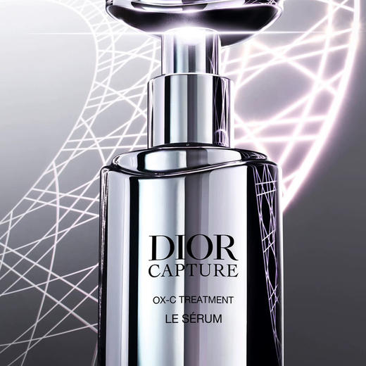 Dior 迪奥 小A瓶 肌活蕴能精华 商品图1