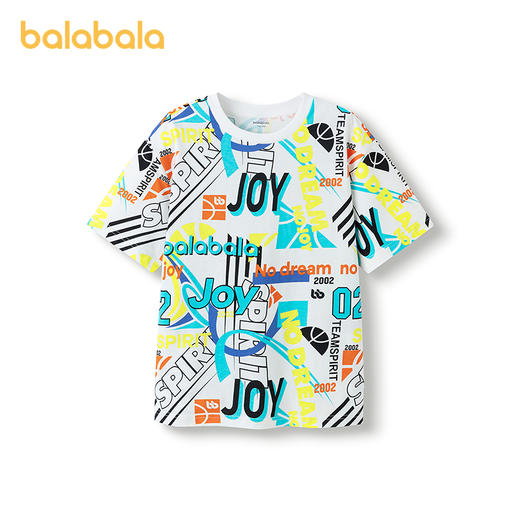 巴拉巴拉童装打底衫儿童短袖t恤男童中大童夏装速干纯棉上衣印花 商品图4