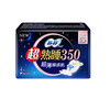 苏菲超熟睡350卫生巾 4片 商品缩略图0