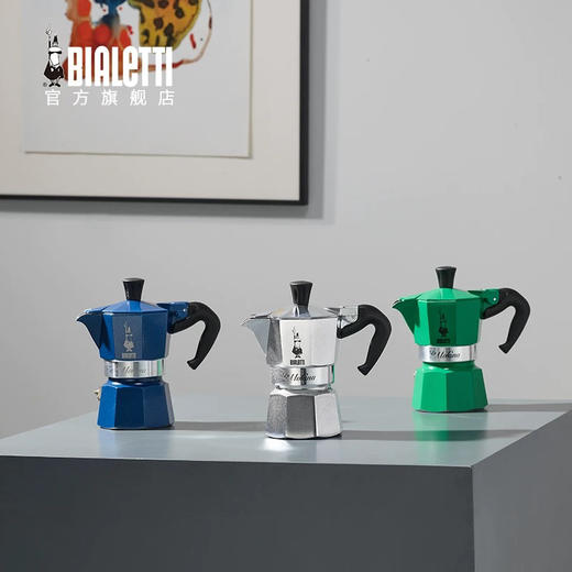 Bialetti比乐蒂迷你礼盒mini摩卡壶咖啡壶礼盒套装 商品图1
