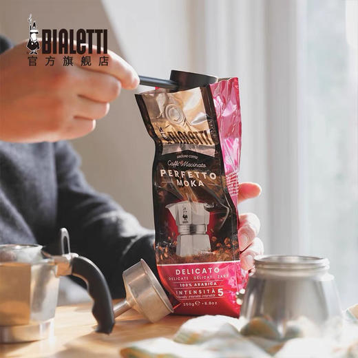 Bialetti比乐蒂精品咖啡粉意式现磨豆粉摩卡壶专用 商品图2