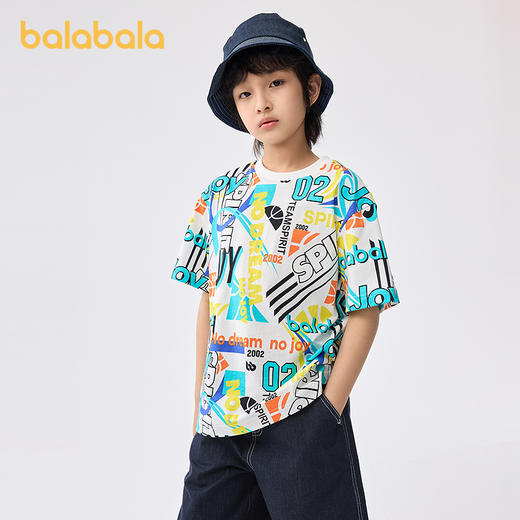 巴拉巴拉童装打底衫儿童短袖t恤男童中大童夏装速干纯棉上衣印花 商品图2