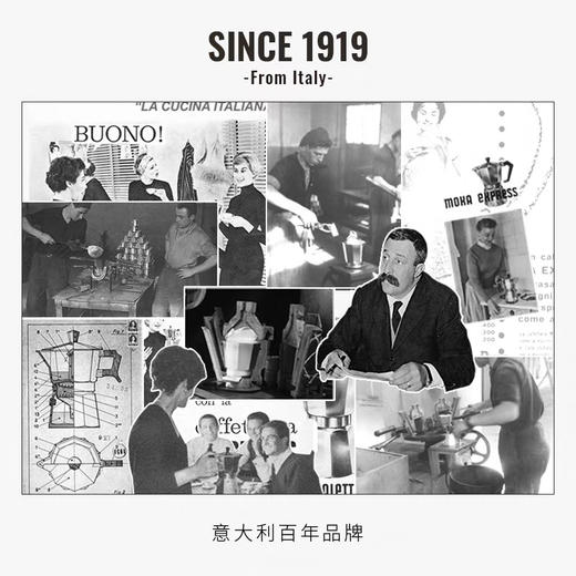 比乐蒂摩卡壶咖啡壶煮意式浓缩家用咖啡机户外 商品图2