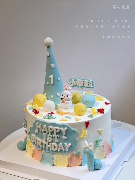 小兔子派对 商品图0