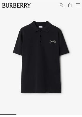 B.B 丝光弹力珠地棉翻领短袖T恤 TX397