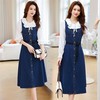 2025年春季时尚气质木耳领衬衫修身显瘦吊带牛仔连衣裙套装HR-ABS25011 商品缩略图1