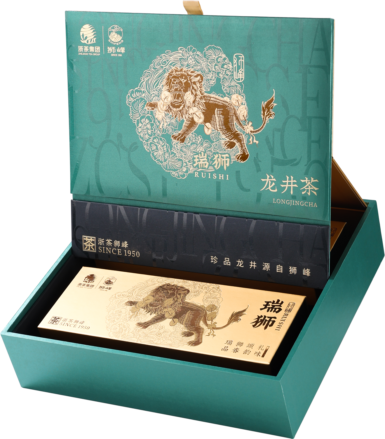 2026年新茶预定狮峰牌龙井茶经典瑞狮礼盒