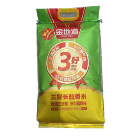金地道 绿色三好大米 净含量：10kg