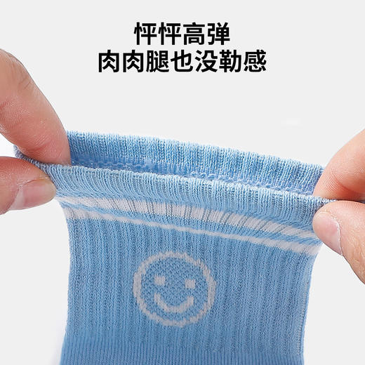 【5双装】【L】【可可鸭】男童亲肤透气中筒袜（100%棉） 商品图6