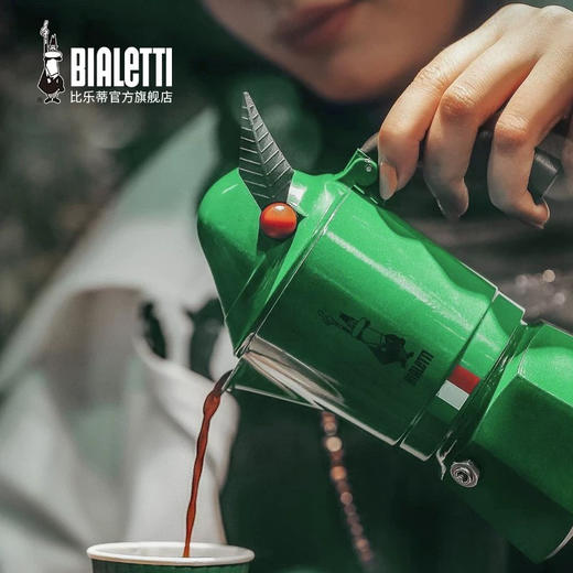Bialetti比乐蒂绿色军团帽经典意式摩卡咖啡壶 商品图2