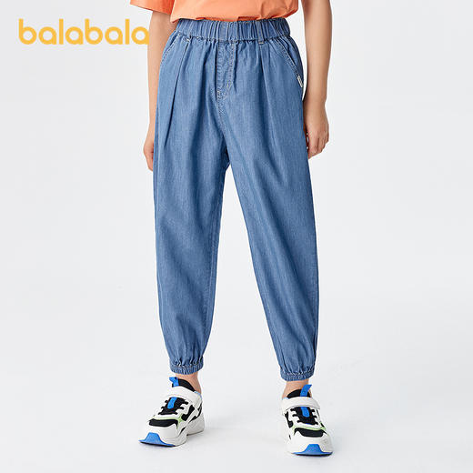 巴拉巴拉童装男童裤子儿童牛仔裤夏装防蚊薄款大童天丝牛仔束脚裤 商品图2