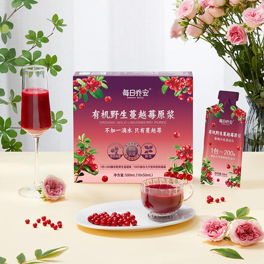 每日乔安 有机蔓越莓原浆 商品图0