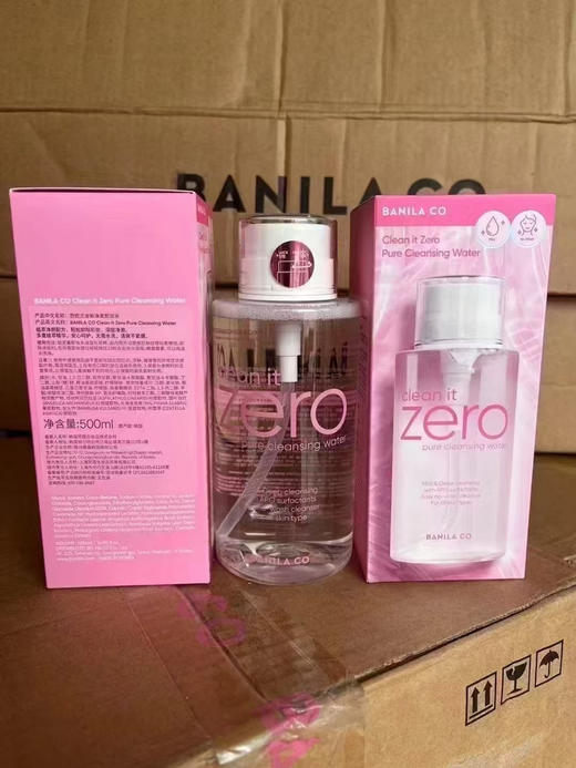 芭妮兰卸妆水500ml 商品图4