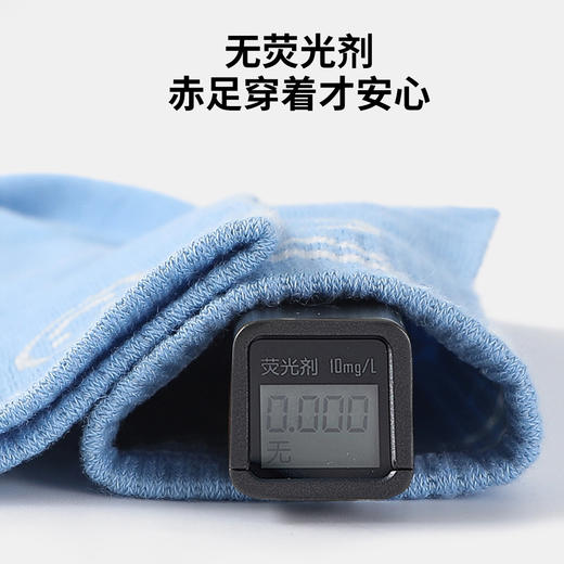 【5双装】【L】【可可鸭】男童亲肤透气中筒袜（100%棉） 商品图3