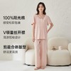 3部顶瓜瓜阳光棉开襟蕾丝V领女短袖套装ARW22744 商品缩略图2