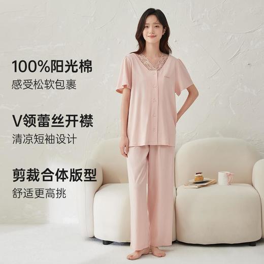 3部顶瓜瓜阳光棉开襟蕾丝V领女短袖套装ARW22744 商品图2