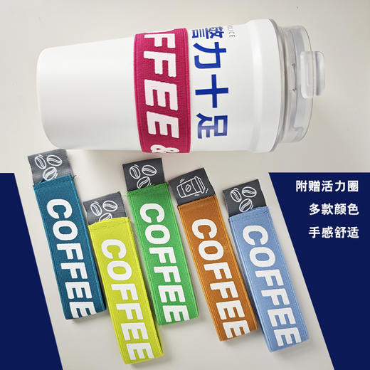 “警力十足”探险家杯勤务专用杯属于蜀黍的小蓝杯 商品图5