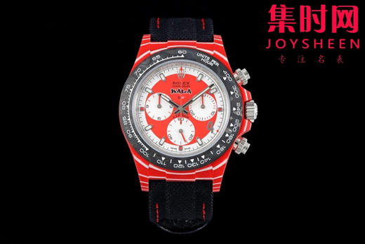 劳力士改装Diw迪通拿 DiW新联名款 男士腕表 这次是与前格鲁吉亚足球运动贝肯鲍尔（凯撒大帝）纪念版 商品图0