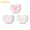 巴拉巴拉宝宝面包裤女童三角短裤婴儿内裤戒尿不湿a类亲肤三条装 商品缩略图2