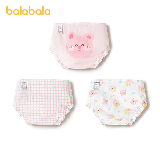 巴拉巴拉宝宝面包裤女童三角短裤婴儿内裤戒尿不湿a类亲肤三条装 商品图2