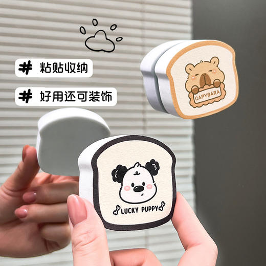 【醒粉福利7.9元起5个】家用浴室水龙头镜面海绵擦 清洁不留痕除垢魔力镜面擦神器 商品图1