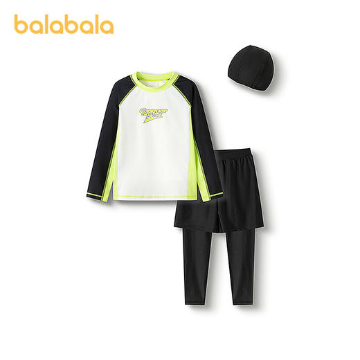 巴拉巴拉儿童泳衣套装男童游泳衣儿童分体泳装中大童防晒耐氯柔软 商品图4