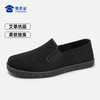 【实付满399送保温杯】【三代耐磨防滑布鞋】防泼水通勤布鞋轻便一脚蹬休闲鞋老北京布鞋XB502 商品缩略图9