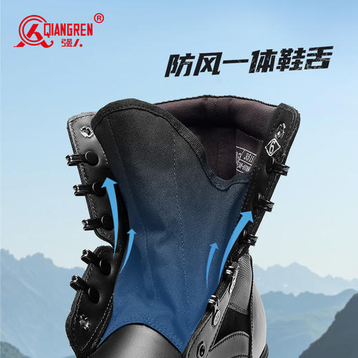 强人3515男靴头层牛皮透气耐磨靴子 商品图4