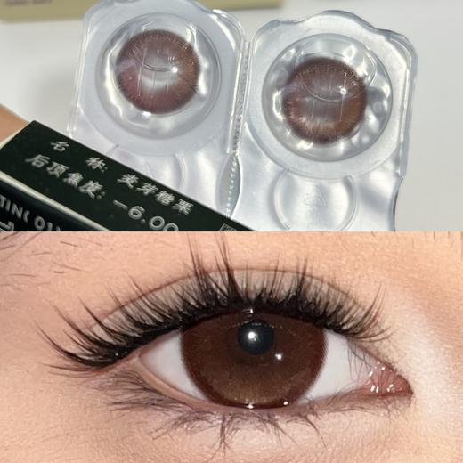 砂糖粉底/麦芽糖栗/奶糖薯泥/红糖鸽血 日抛 KiraFairy 商品图3