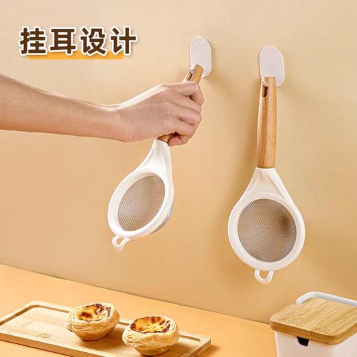 木柄 手持面粉筛8cm 筛网蛋液筛面粉筛子 家用厨房烘焙工具 1个 商品图1