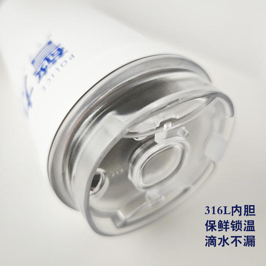 “警力十足”探险家杯勤务专用杯属于蜀黍的小蓝杯 商品图4