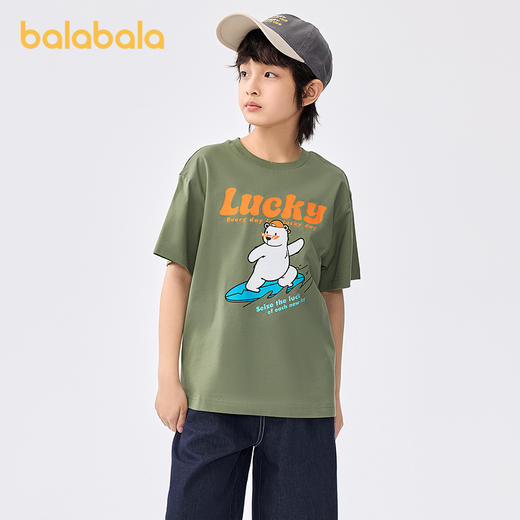 巴拉巴拉童装儿童短袖t恤男童上衣大童女童2025新款速干夏装纯棉 商品图2