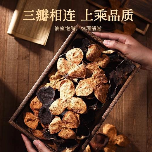 新会原产老树陈皮 商品图3