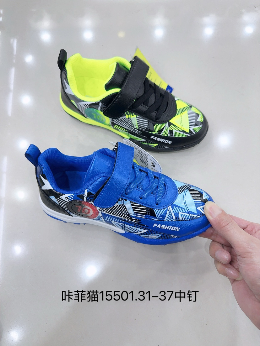 咔菲猫 15501 足球鞋31-37