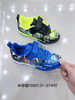 咔菲猫 15501 足球鞋31-37 商品缩略图0
