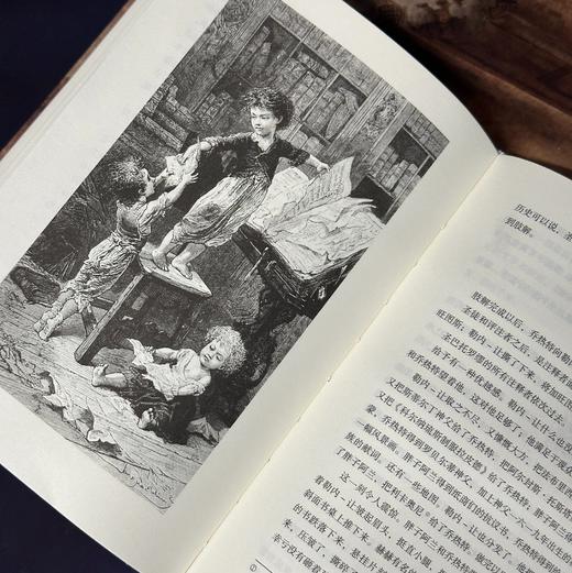 【附赠藏书票】九三年（插图珍藏版）法国浪漫主义文豪雨果封笔之作 民主战争法国大革命 世界经典名著 后浪正版现货 商品图3