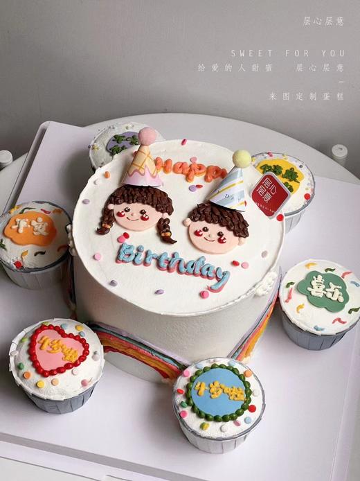 两小孩（没有杯子蛋糕） 商品图0