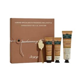 安野屋浅玫瑰与姜糖护手霜小礼盒30g+10g+10g