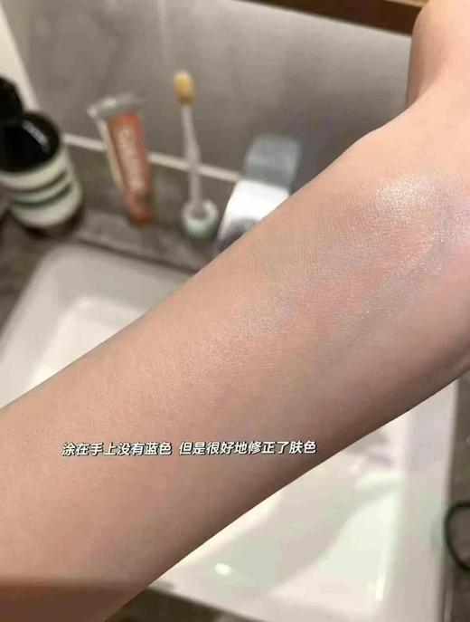 日本养肤dior隔离霜蓝色妆前乳控油素颜迪奥雪精灵防晒霜 商品图2