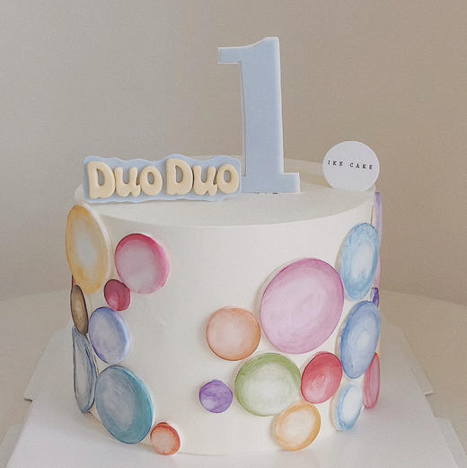 五彩缤纷 商品图0