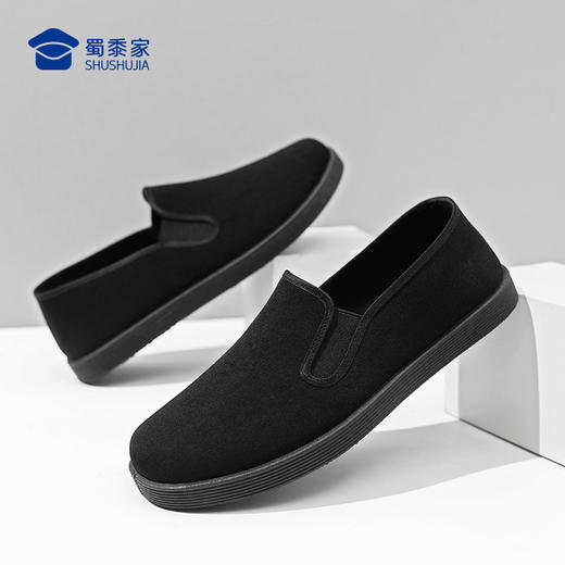 【实付满399送保温杯】【三代耐磨防滑布鞋】防泼水通勤布鞋轻便一脚蹬休闲鞋老北京布鞋XB502 商品图10